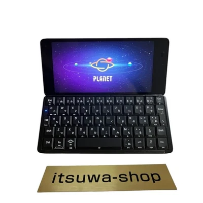 Planet Computers  COSMO COMMUNICATOR 128GB QWERTY JP Ver. 4G Android Phone - Image 1 of 3