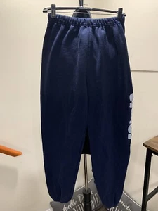Jerzees youth sweatpants size XL - Picture 1 of 5