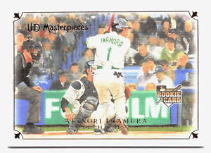2007 Upper Deck Masterpieces Akinori Iwamura Rookie/RC Tampa Bay Devil Rays #68