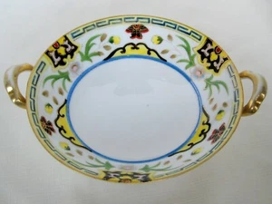 Hand Painted Nippon Gold Handled Pedestal Bowl Oriental Pattern - Picture 1 of 15