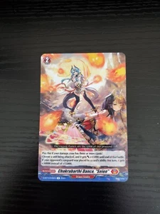Cardfight Vanguard - Chakrabarthi-Tanz, ""Seien"" - D-BT13/040EN - Bild 1 von 2