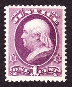 US O25 1c Justice Department Mint VF-XF OG H SCV $250 - Picture 1 of 1