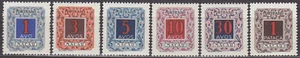 MACAO - MACAO - 1952 JUEGO COMPLETO FRANQUEO DEBIDO Mi.: 54-59 - **MNH** - Imagen 1 de 1