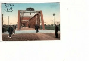 JAPAN postcard 1900's OSAKA ~ BRIDGE OF OSAKA (mb20 - Picture 1 of 2