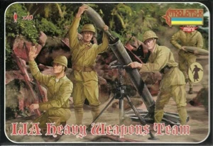 Strelets 1/72 (20mm) WWII Japanese Heavy Weapons - Picture 1 of 1