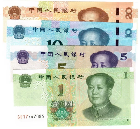 SET China 1, 5, 10 & 20 Yuan 2019-2020 UNC Cover