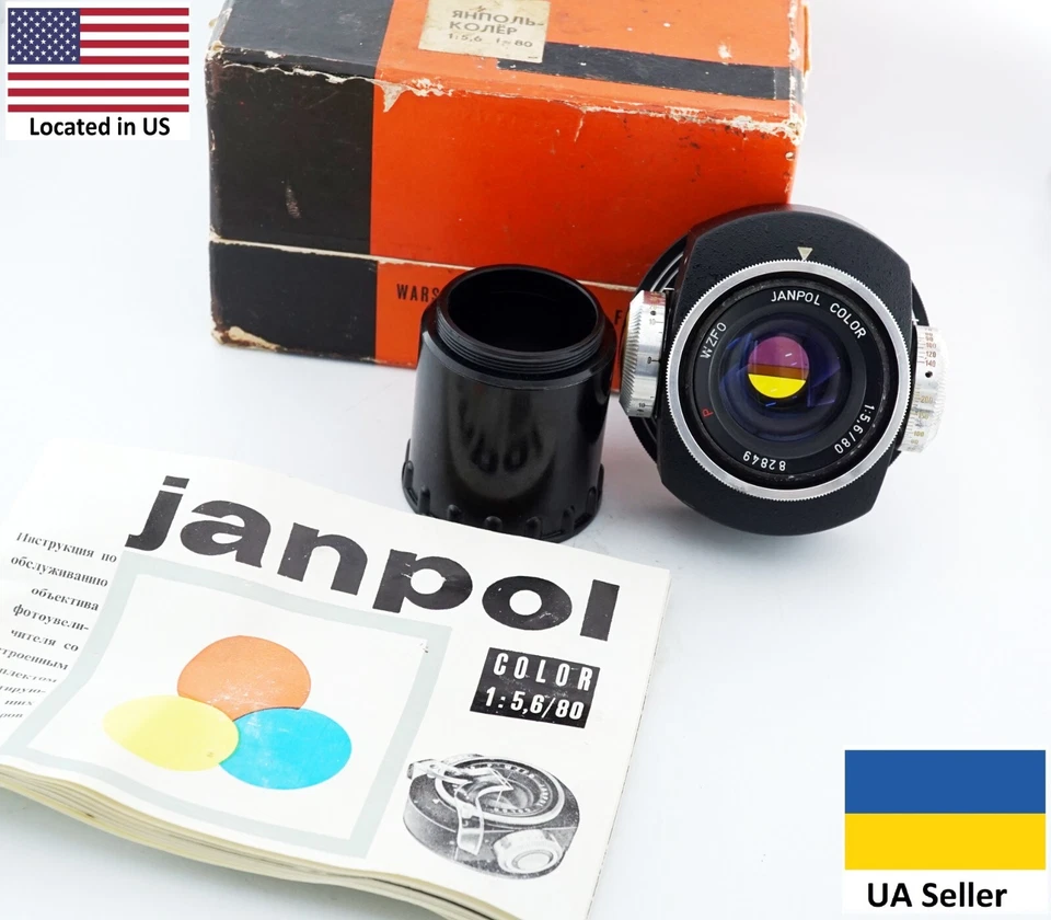 Creative Janpol Color 5.6/80mm PZO Lens M42 4 filters Poland Enlarger SPR137 - Image 1 of 4