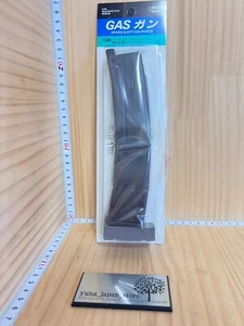 Tokyo Marui No.34 MP7A1 spare magazine for gas blowback machine gun black japan - Picture 1 of 7