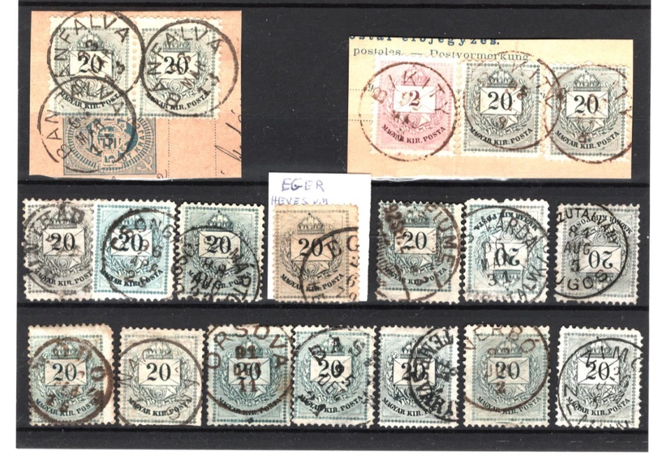 JimbosStamps, Hungary 1881 issue gray 20kr. used stamps, good town cancels - Image 1 of 1