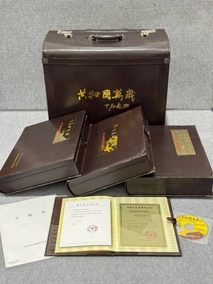 Juego de álbum de estampillas del 55 aniversario de China de la República Popular China con 2 monedas de plata de 55 g 999 + 3 libros Foto 1 de 4