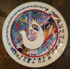 RAPHAEL ABECASSIS "THE PLATE OF PEACE" LIMITED EDITION PLATE Signed & Numbered