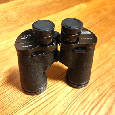 Takahashi 7x50 Astronomer Series Binoculars Fully Multi-Coated Made in Japan - Image 1 of 4
