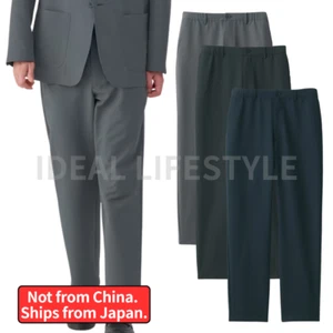 Pantalones MUJI elásticos Seersucker No-Tuck XS-XXL gris medio/negro/azul marino oscuro para hombre nuevos con etiquetas - Imagen 1 de 36