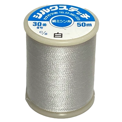 Kanagawa SILK STITCH 30 and Pearsall Silk Thread, 23 dtex 9x3, 50m, 65 Colors - Image 1 of 4