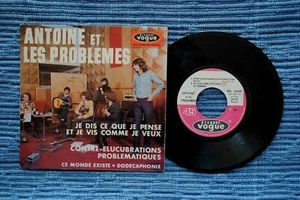 ANTOINE / EP VOGUE EPL 8445 / BIEM 1966 (F) - Picture 1 of 2