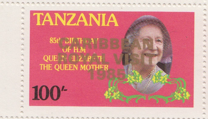 ТАНЗАНИЯ: марки матери королевы Елизаветы с ошибкой над печатью как новые филателия - Изображение 1 из 1