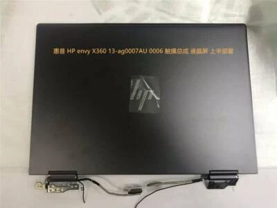 Für HP Envy X360 13-AG Touch LCD Display Panel Montage - Bild 1 von 3