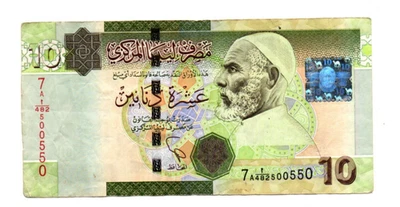 10 DINARS VERY FINE   BANKNOTE FROM  LIBYA 2011   PICK-78 - Image 1 of 2