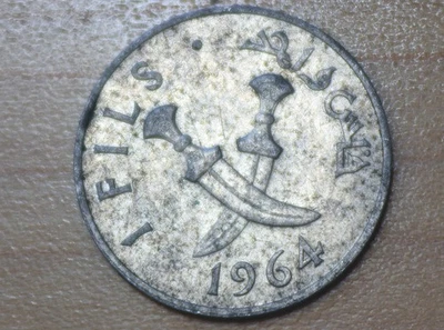 1964 Iêmen Arábia do Sul 1 Fils - Imagem 1 de 2