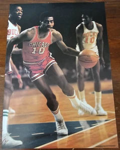 Bob Love signed 8x11 Mag. photo Chicago Bulls 1968-1976 - Picture 1 of 2
