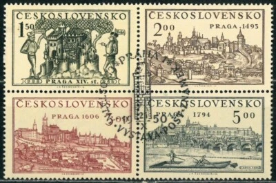 CZECHOSLOVAKIA 1950 Block - National Stamp Exhibition - Commemorative Cancel - Image 1 of 2