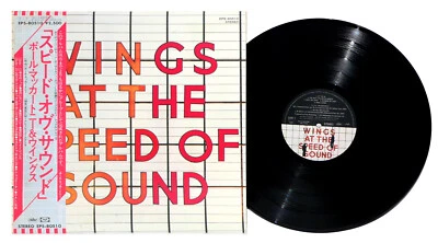 THE BEATLES Paul McCartney Wings At The Speed Of Sound LP Japan VINYL W/ OBI ! - Image 1 of 4