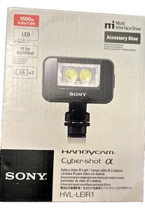 Sony HVL-LEIR1 - Bild 1 von 4