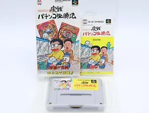 Used Practical Pachinko Winning Methods w/ box manual Nintendo Super Famicom - Picture 1 of 6