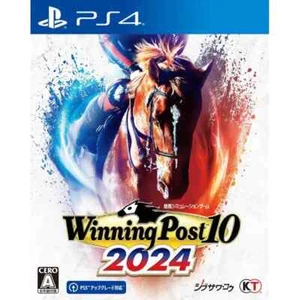 Unopened PS4 Winning Post 10 2024 Sony PlayStation 4 Koei Tecmo Games Sealed JP - Picture 1 of 3