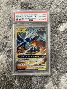 Reshiram & Charizard GX - World Championships 2019 20/214 Tag Team PSA 10 - Picture 1 of 2