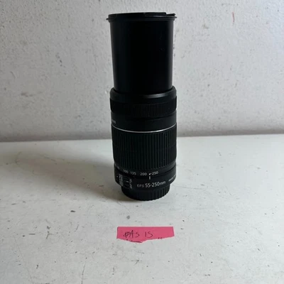 Canon EF-S 55-250mm f/4-5.6 IS II APS-C Image Stabilizer Telephoto Lens - READ - Image 1 of 4