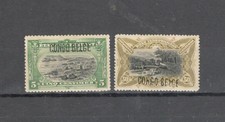 S2500 - CONGO BELGA 1909 - SERIE SOVRASTAMPATA ** N°31,36 - VEDI FOTO