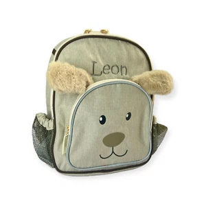 Funktions-Rucksack mit Kühlfunktion und Name Sterntaler Hund Lucky Kindergarten - Bild 1 von 10