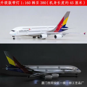 1/160th Airplane Model Asiana Airlines Airbus A380 Cabin Lights Plane Toy - Picture 1 of 6