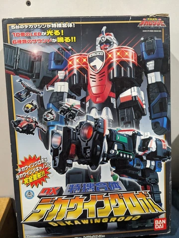 Tokusou Sentai Dekaranger Deka Wing Robo Power Rangers SPD SWAT Megazord Cover