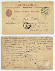 76793 - Ganzsache - Postkarte - St. Fiden 16.9.1879 nach Stuttgart