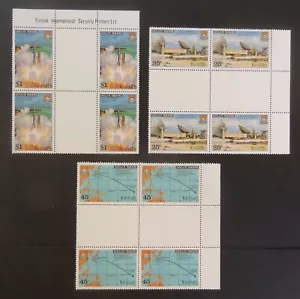 Kiribati 1980 Satellite Tracking SG109/11 BLOCK 4 UM MNH unmounted mint - Picture 1 of 1