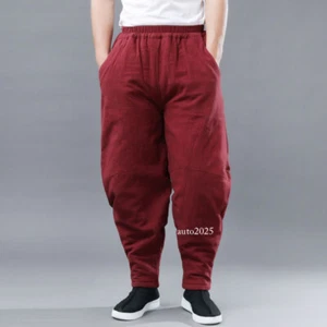 Winter Chinese Men's Casual Cotton Pants Retro Man Vintage Pants Elastic Waist - Picture 1 of 17