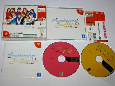 Sentimental Graffiti 2 Sega Dreamcast Japan import + obi US Seller - Image 1 of 4