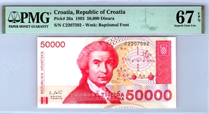Croatia 50,000 Dinara 1993 Picks# 26a  PMG 67 Superb GEM UNC - Picture 1 of 14