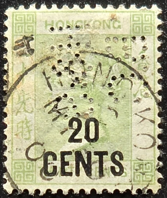 Hong Kong 20¢/30¢ Yellow Green Scott #61 - PERFIN - Stamp - Image 1 of 3
