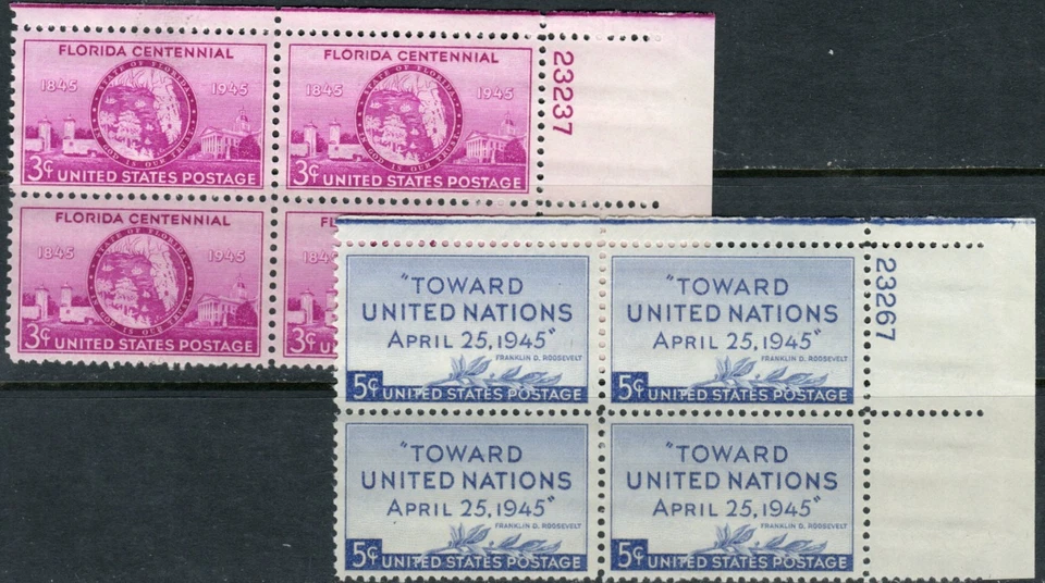 US Scott #927 & 928 Plate blocks of 4, MNH - Image 1 of 1