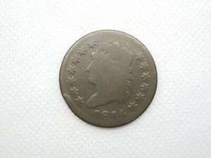 1814 Classic Head Penny 1c | Crosslet 4 variety