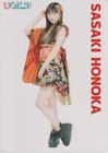 Honoka Sasaki Up Up Girls "Apuga Fest" 2023 Clear Trading Card Swap Version