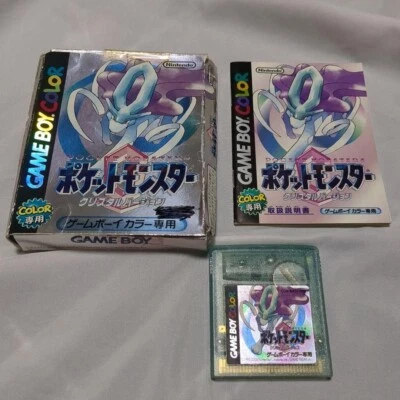Boxed Japanese Pokemon Crystal Version Nintendo Game Boy Tested - Image 1 of 4