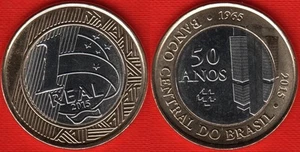 Brazil 1 real 2015 "Central Bank" BiMetallic UNC - Picture 1 of 1