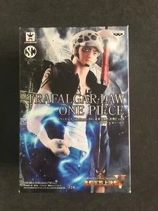 TRAFALGAR LAW VOL.6 COLOSSEUM ONE PIECE ACTION FIGURE IN SCATOLA NUOVA - Imagen 1 de 6