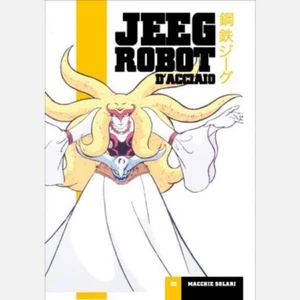 JEEG ROBOT D'ACCIAIO DVD COLLECTION VOL. 2 - MACCHIE SOLARI + COFANETTO - Foto 1 di 1