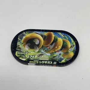 Mezastar Pokemon Mezasuta Super Star Tag Regigigas 176 2-3-003 venditore USA - Foto 1 di 6