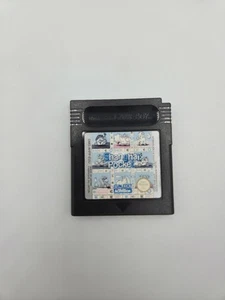 Module Nintendo Game Boy Color Shanghai Pocket EUR - Photo 1/2